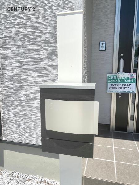 宮崎市清武町木原の中古一戸建て
