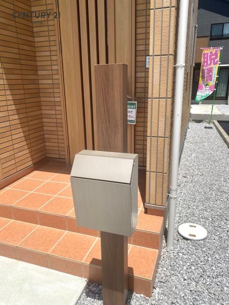 宮崎市清武町木原の中古一戸建て
