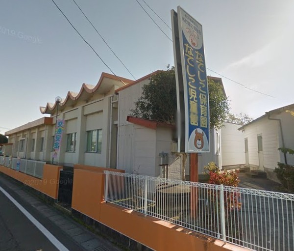 児湯郡高鍋町大字北高鍋の中古一戸建て(なでしこ保育園)