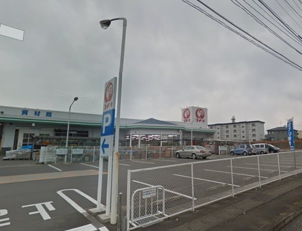 東諸県郡国富町大字本庄の中古一戸建て(コメリハード&グリーン国富店)