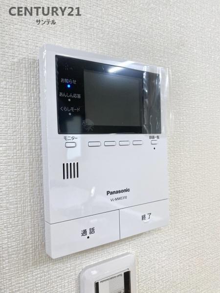 東諸県郡国富町大字本庄の中古一戸建て