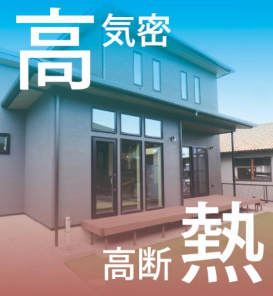 宮崎市青葉町の土地