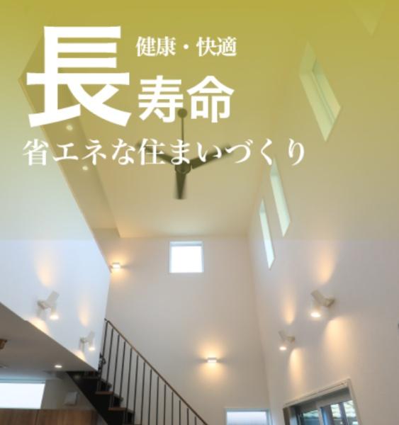 宮崎市青葉町の土地