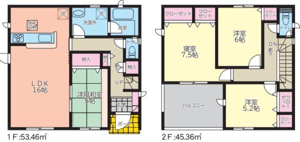 新築戸建　宮崎市中津瀬町　第1-1号棟