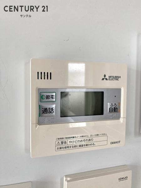 宮崎市吉村町曽師前の中古一戸建て