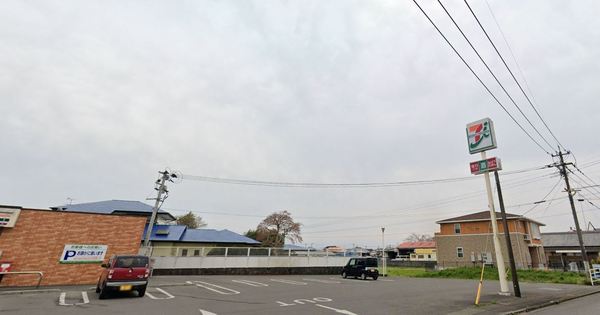西都市旭2丁目の中古一戸建て(セブンイレブン西都調殿店)