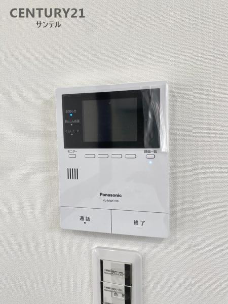 宮崎市中西町の中古一戸建て