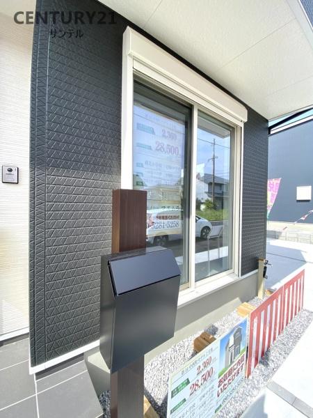 宮崎市中西町の中古一戸建て