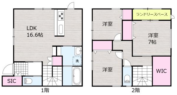 大塚町権現昔新築戸建