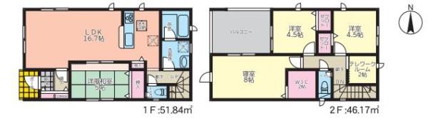 宮崎市花殿町新築戸建第2-3号棟