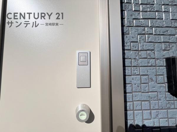 宮崎市田野町乙新築戸建第5-2号棟