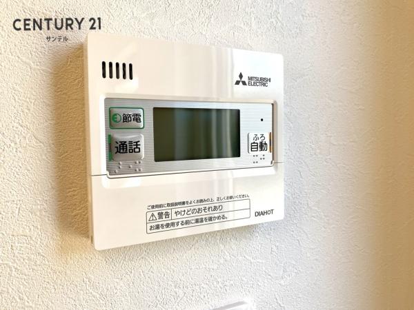 児湯郡高鍋町大字上江の中古一戸建て