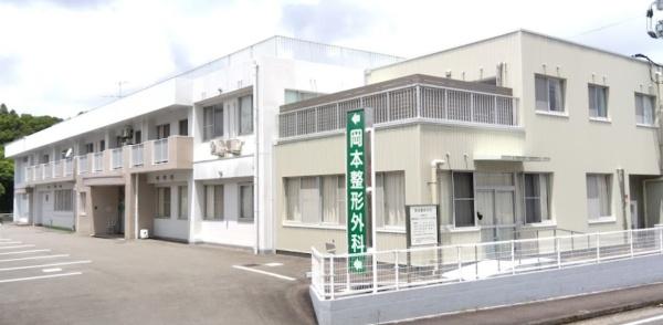 宮崎市生目台西1丁目の土地(岡本整形外科)