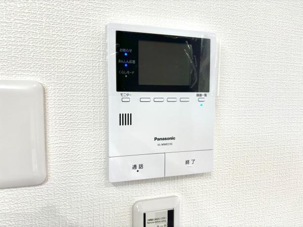 宮崎市大字恒久の中古一戸建て