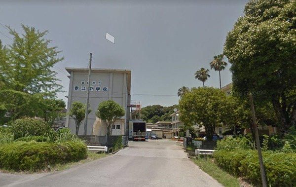 宮崎市月見ケ丘5丁目の中古一戸建て(宮崎市立赤江中学校)