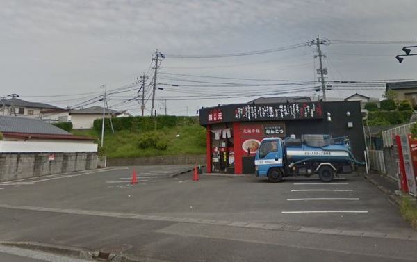 宮崎市大坪西2丁目の土地(辛麺屋桝本 花山手店)