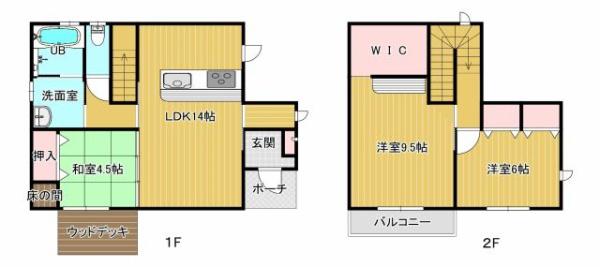 宮崎市東大宮２丁目の中古一戸建て