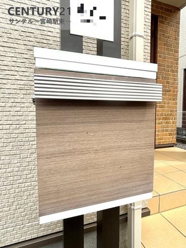 宮崎市東大宮２丁目の中古一戸建て