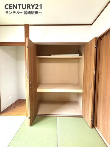 宮崎市東大宮２丁目の中古一戸建て