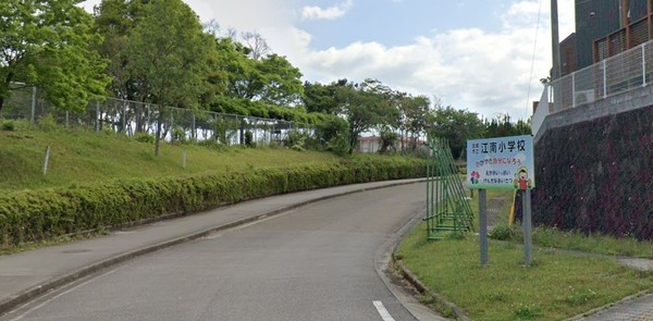 宮崎市花山手西2丁目の土地(宮崎市立江南小学校)