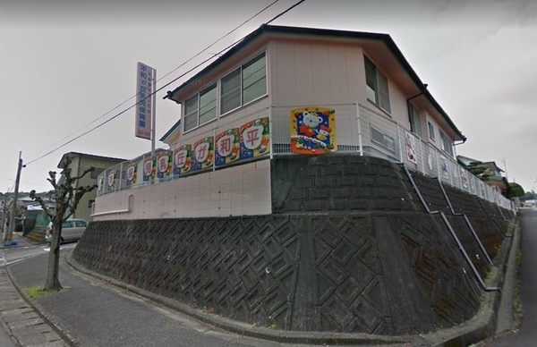 宮崎市池内町榎迫の土地(平和が丘乳児保育園)