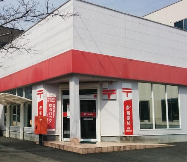 都城市都原町の新築戸建(都原簡易郵便局)