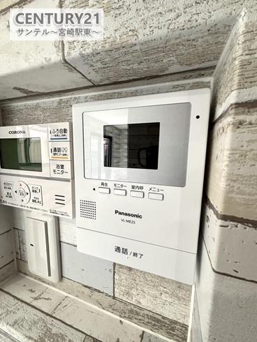 都城市都原町の新築戸建