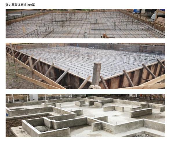 都城市都原町の新築戸建
