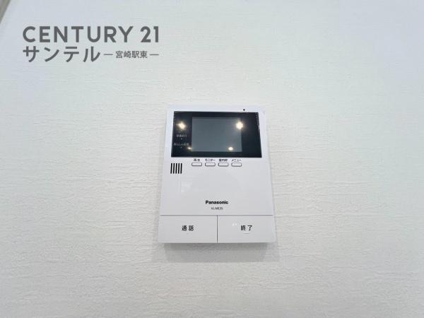 都城市都原町の新築戸建