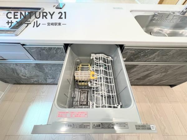 都城市都原町の新築戸建