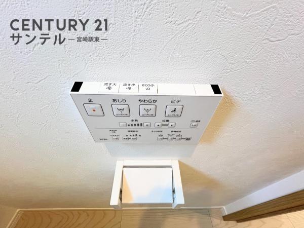 都城市都原町の新築戸建