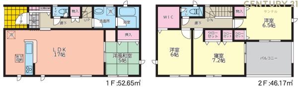 清武町加納新築戸建　第3-1号棟