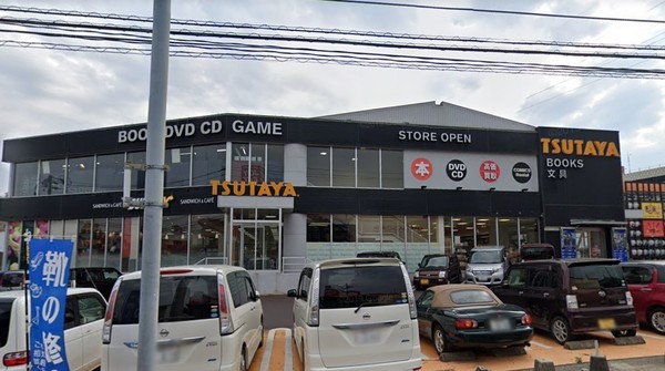 宮崎市小松台西3丁目の土地(TSUTAYA AVクラブ大塚台店)