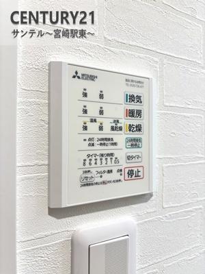 乙房D号地新築建売(その他)