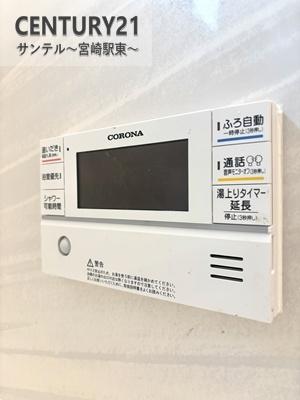 乙房D号地新築建売(その他)