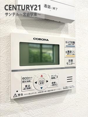 乙房D号地新築建売(その他)