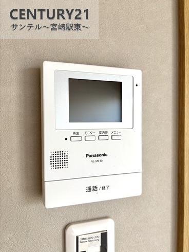 高木新築建売