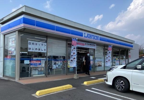 スマイルホーム簑原A-2号(ローソン都城五十市店)