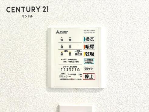 スマイルホーム簑原A-2号