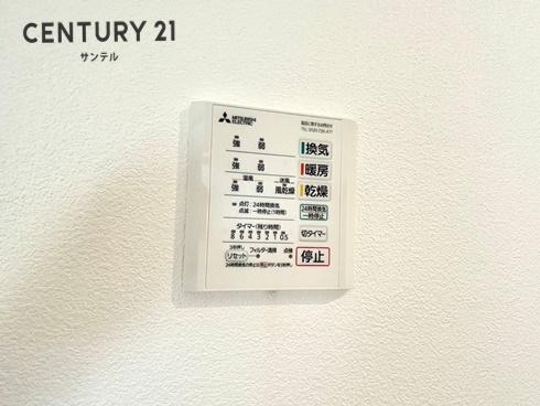 北諸県郡三股町大字樺山の中古一戸建て