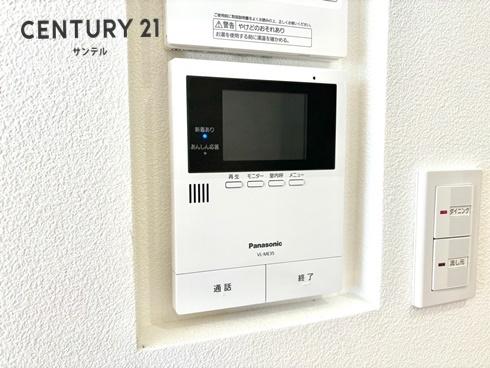 北諸県郡三股町大字樺山の中古一戸建て