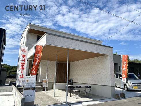 清武町沓掛モデルハウス