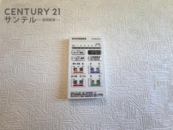 宮崎市新栄町新築戸建　第2-2号棟