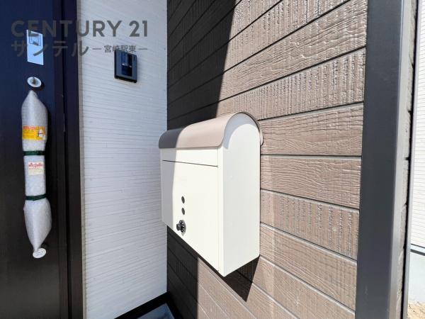 宮崎市新栄町新築戸建　第2-2号棟
