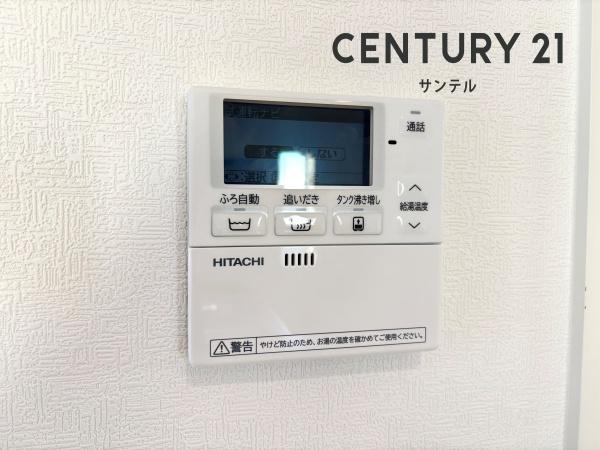 宮崎市新栄町新築戸建　第2-3号棟