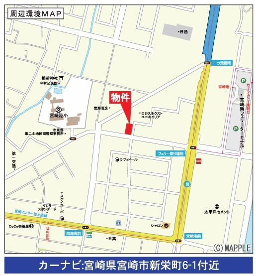 宮崎市新栄町新築戸建　第2-3号棟