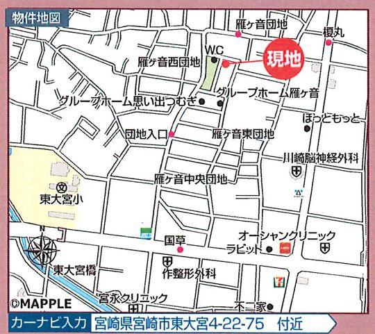 宮崎市東大宮新築戸建3期-2号棟
