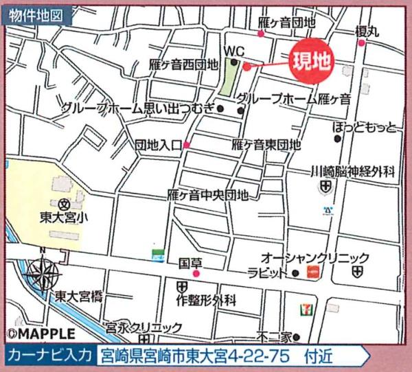 宮崎市東大宮新築戸建3期-2号棟