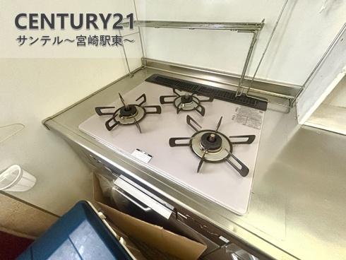 宮崎市東宮１丁目の中古一戸建て