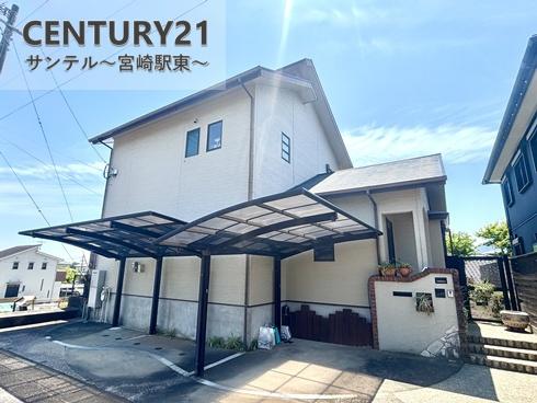 宮崎市東宮1丁目288